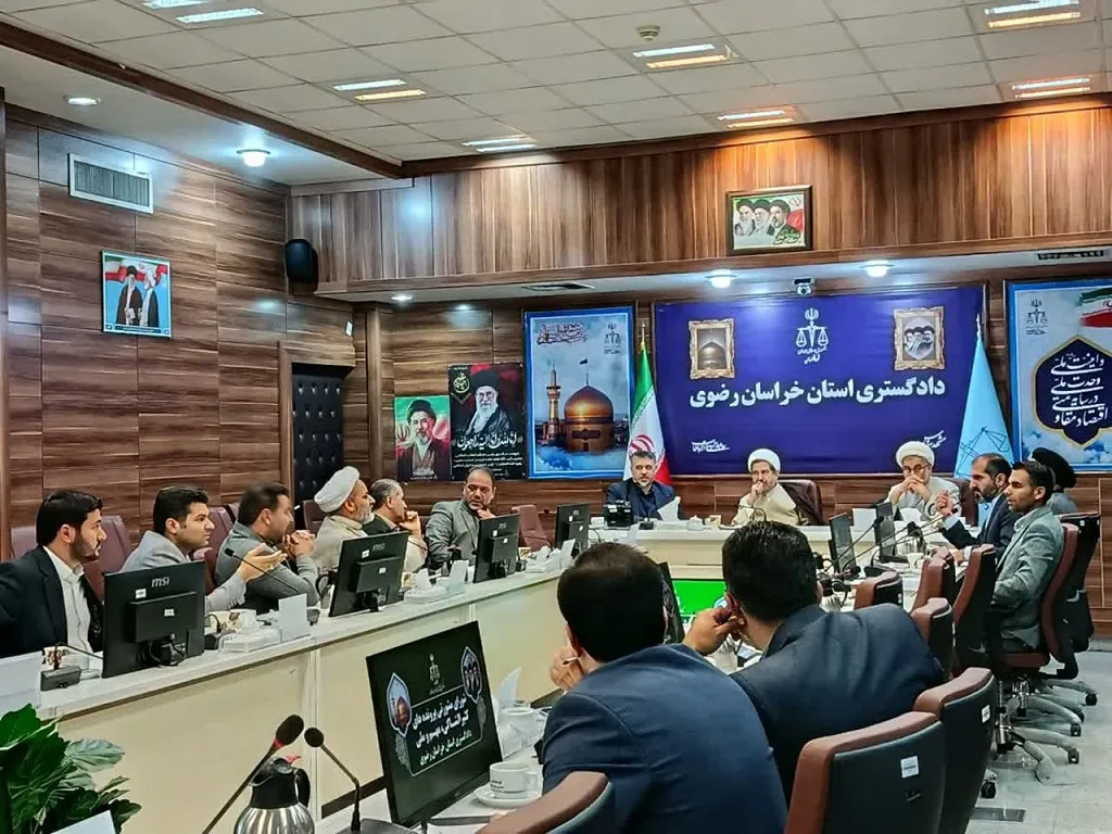 ۲ پرونده مهم کثیرالشاکی و ملی در شورای مشورتی دادگستری خراسان رضوی بررسی شد