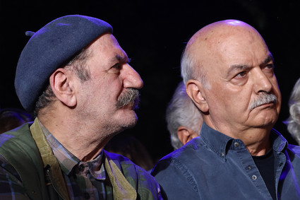 گرامیداشت روز ملی سینما