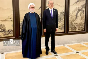 Travel of the Head of Judiciary to China