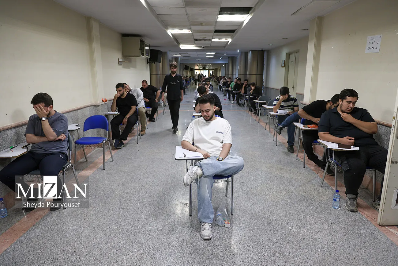 اعلام زمان ثبت نام جاماندگان آزمون‌های کارشناسی رسمی، وکالت و مشاوره خانواده سال ۱۴۰۴