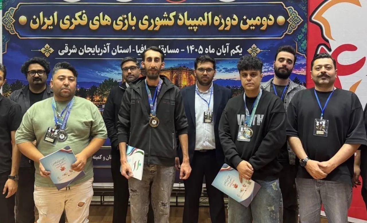 معرفی برترین‌های بانوان و آقایان مسابقات قهرمانی کشور مافیا در تبریز