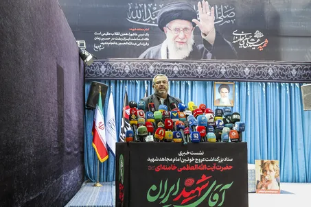 نشست خبری مراسم وداع، تدفین و تشییع حضرت آیت‌الله سیدعلی خامنه‌ای
