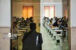 رشته‌محل‌های جدید و اصلاحات دفترچه‌ انتخاب رشته کنکور ۱۴۰۵ اعلام شد