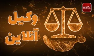 تفاوت ماده ۴۷۴  قانون آیین دادرسی کیفری با ماده ۴۷۷