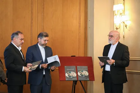نشست «روز جهانی یادبود و گرامی‌داشت قربانیان تروریسم»