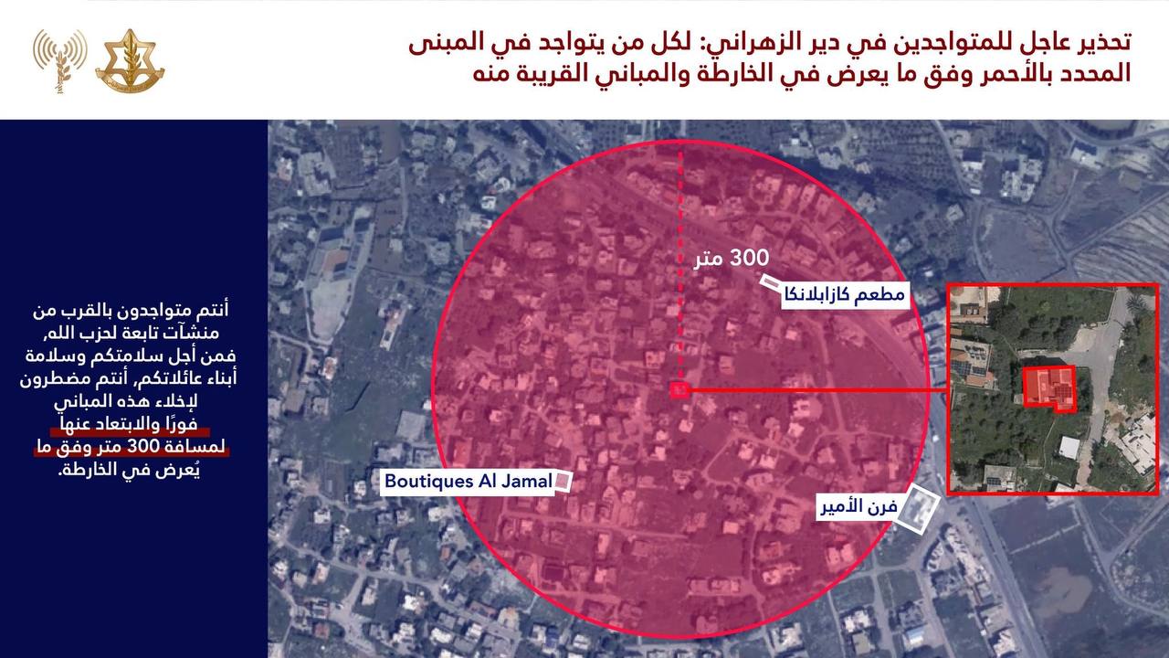 ادامه حملات رژیم صهیونیستی در جنوب لبنان؛ خودرو امدادی هدف قرار گرفت ادامه حملات رژیم صهیونیستی در جنوب لبنان؛ خودرو امدادی هدف قرار گرفت