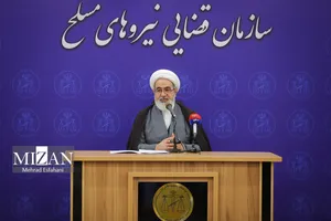 رئیس سازمان قضایی نیرو‌های مسلح در پیام‌هایی جداگانه انتصاب‌ فرماندهان عالی‌رتبه در نیروهای مسلح را تبریک گفت
