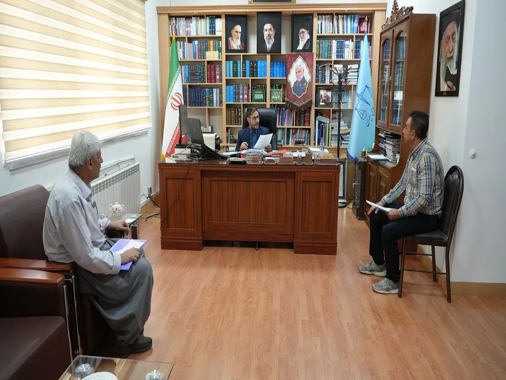 رئیس کل جدید دادگستری استان کردستان به درخواست‌های حقوقی و قضایی ۱۳۵ نفر از شهروندان رسیدگی کرد