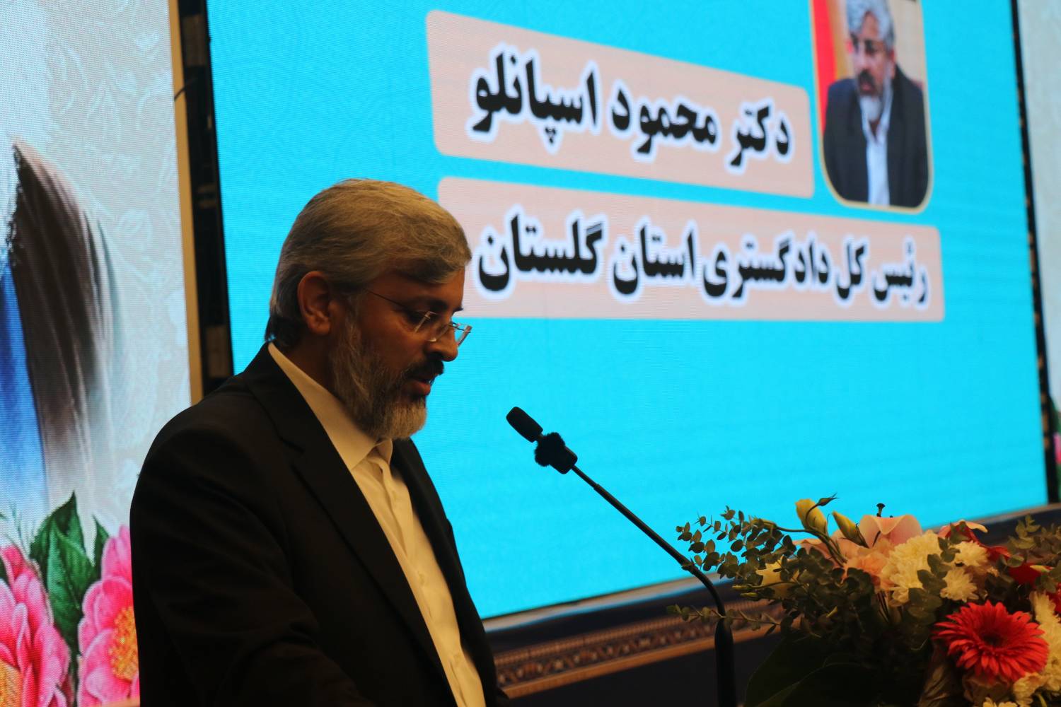 آیین تکریم و معارفه روسای قدیم و جدید دادگستری استان گلستان برگزار شد/ دادستان کل کشور: قوه قضاییه باید پناهگاه مظلومان باشد/ شناسایی ۷۵۰ قاضی مستعد برای مسئولیت‌های مدیریتی