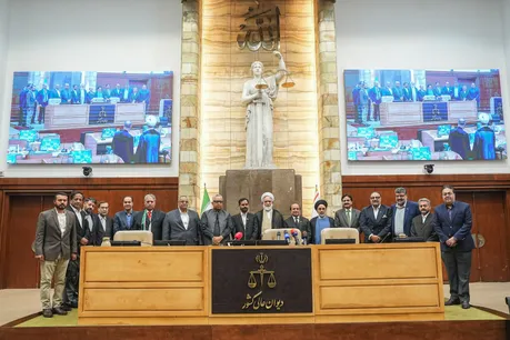 جلسه هیات عمومی دیوان عالی کشور