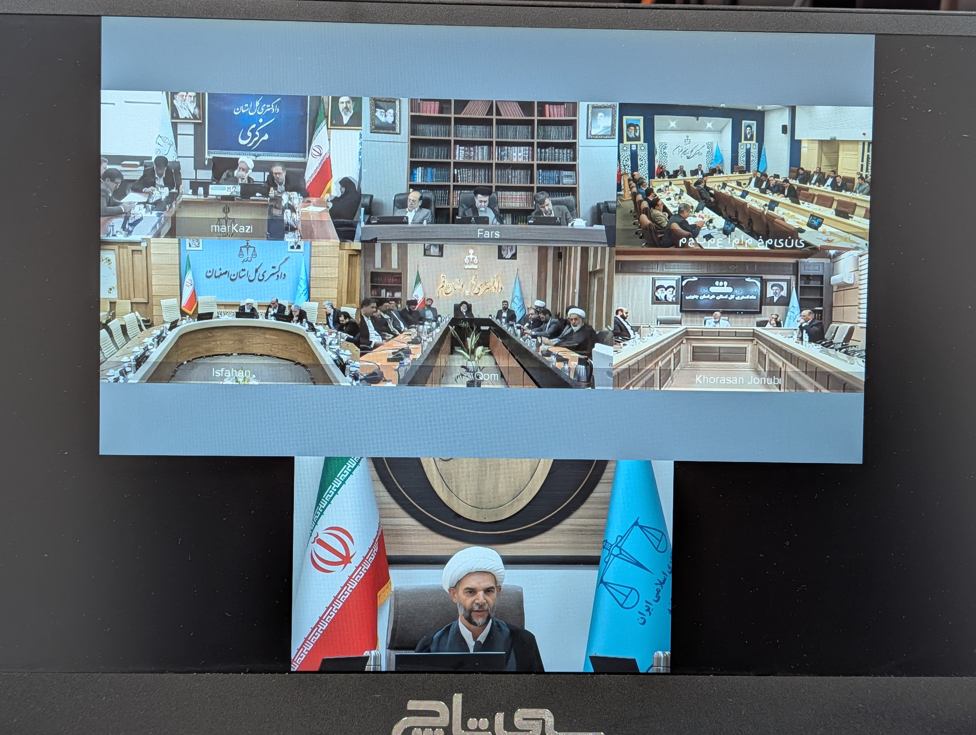 معاون اول قوه قضاییه: هوشمندسازی فرآیندهای قضایی باید به تحقق ملموس عدالت منجر شود معاون اول قوه قضاییه: هوشمندسازی فرآیندهای قضایی باید به تحقق ملموس عدالت منجر شود