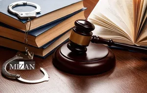 تحقق جرم ماده ۵۷۶ نیازمند قصد خاص برای جلوگیری از اجرای قانون است