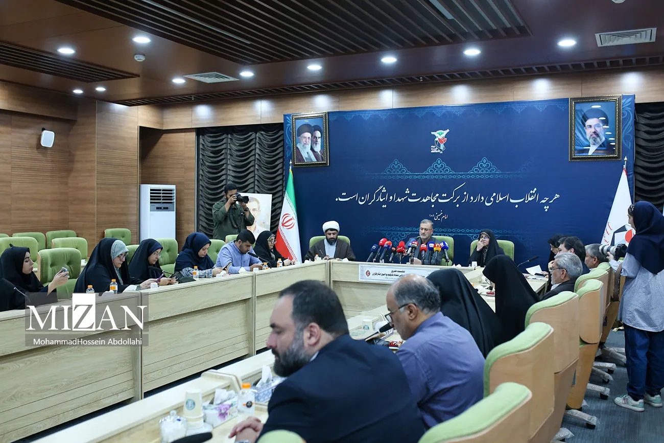 نشست خبری تشریح برنامه گرامی داشت چهل و ششمین سالگرد دفاع مقدس
