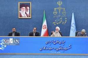رئیس قوه قضاییه:طرفدار پروپاقرص برگزاری دادگاه‌های علنی هستم/ همه باید خود را ملزم به تبعیت از قانون بدانیم