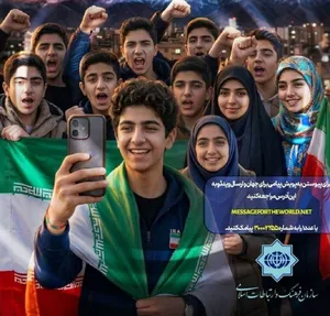 کودکان ایران، پیام جهانی می‌دهند