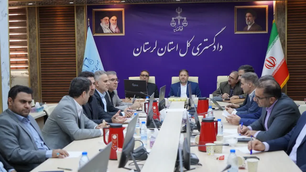 دادگستری لرستان همگام با تحولات فناوری؛ گذار از مدیریت سنتی به عدالت هوشمند