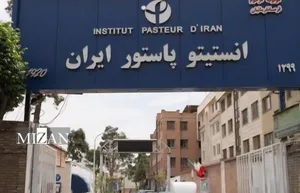 «انستیتو پاستور ایران» موضوع مستند شد/ سومین تولید مرکز گسترش درباره جنگ رمضان