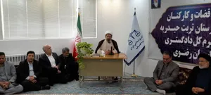 رئیس کل دادگستری خراسان رضوی: در برابر دشمن باید استوار بود و با قول محکم و سدید سخن گفت