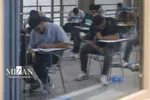 اعلام اسامی معرفی‌شدگان‌ چند برابر ظرفیت رشته‌های بورسیه و دانشجو‌معلم کنکور ۱۴۰۵