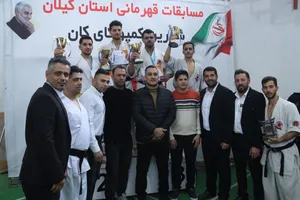 شهرداری ماسال، فاتح مسابقات قهرمانی کاراته استان گیلان
