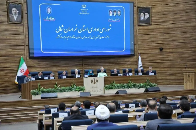 تأکید رئیس‌کل دادگستری خراسان شمالی بر تقویت نقش استان در حفاظت از پارک ملی گلستان