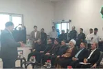 بررسی مشکلات آب و گاز مردم خراسان رضوی در نشست مدیران استان با رئیس سازمان بازرسی کل کشور