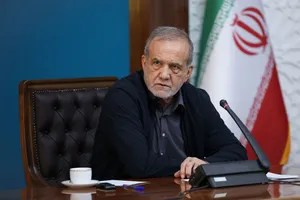 پزشکیان: جایگاه کشور بسیار بالاتر از وضعیت کنونی است