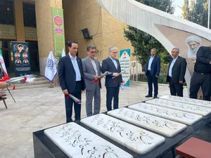 آغاز
رقابت برای ورود به دانشگاه با حضور یک میلیون و هفتاد هزار داوطلب