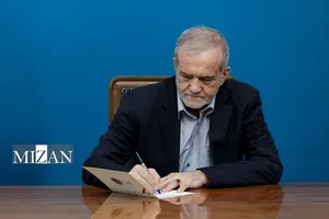 پزشکیان: اگر طرف آمریکایی به تفاهم نامه پایبند باشد ما هم به تعهداتمان عمل می‌کنیم