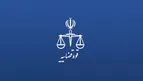 آخرین وضعیت تراستی‌ها و پرونده‌های خائنان به وطن از زبان سخنگوی قوه قضاییه/ موضع دستگاه قضا درباره طرح مقابله با نفوذ/ کاظمی: عدلیه پیشنهاد حذف تبصره ماده ۴۸ را به مجلس داده است