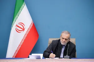 پزشکیان: استقامت و خدمت صادقانه مسئولان در جنگ تحمیلی رمضان ماندگار شد