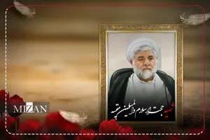 اینفوگرافیک | شهید حجت‌الاسلام‌والمسلمین محمد مقیسه که بود؟