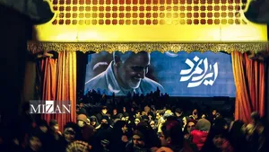 آغاز اجرای «ایرانمرد» از ۱۵ دی در بوستان ولایت تهران/ روایتی حماسی از ایران