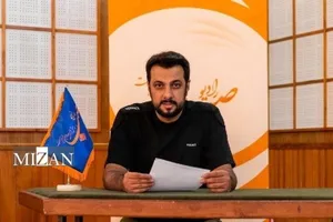 رونمایی از ترانه «قلب دروازه‌ها» برای حمایت از تیم ملی فوتبال در جام جهانی