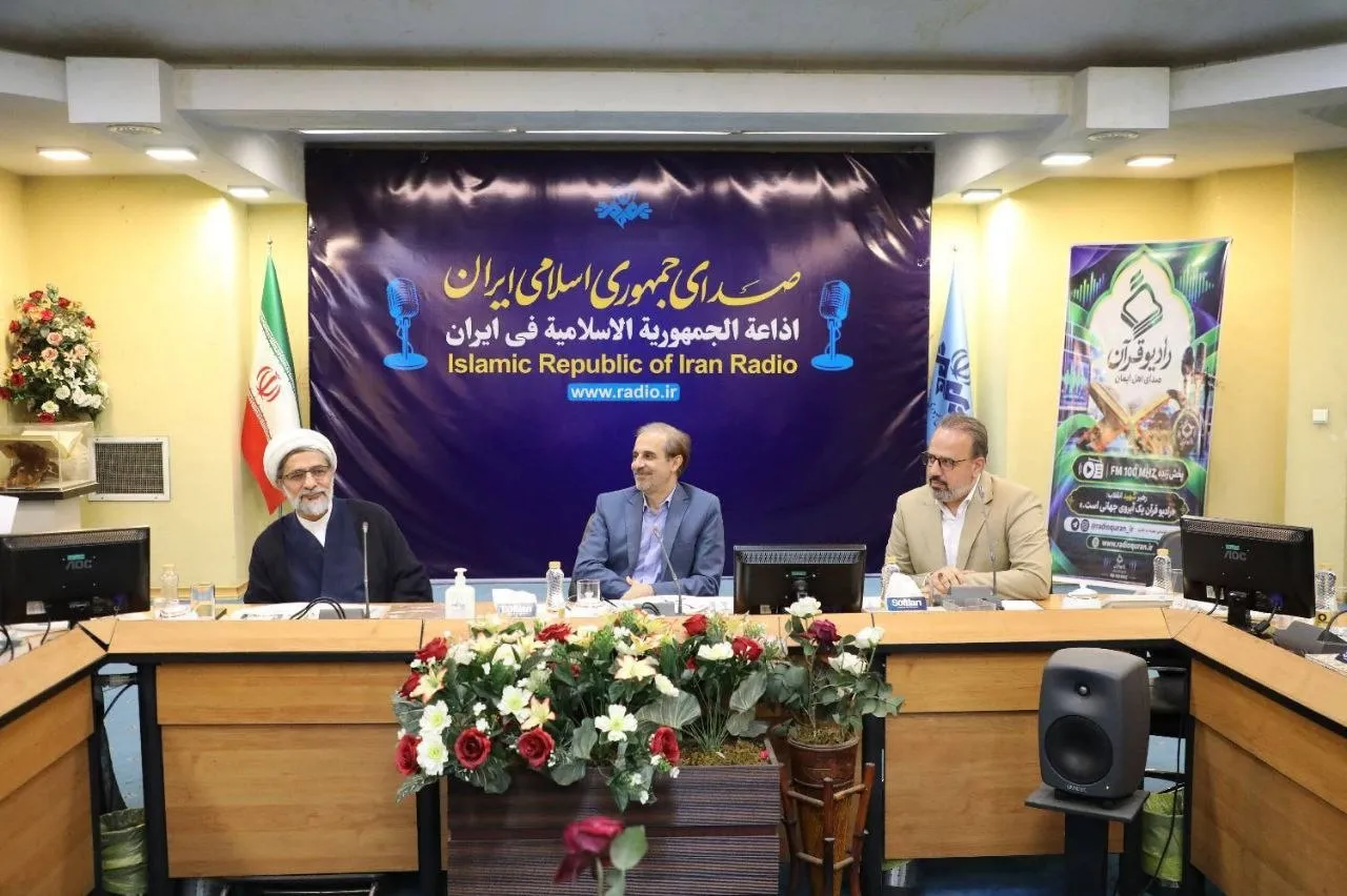 پهلوانیان: رادیو قرآن باید پیشران ترویج و تعلیم کلام وحی باشد