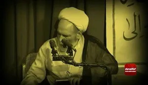 زمانی‌که خداوند به تو نعمتی داد، از او بخواه که آن را از تو نگیرد