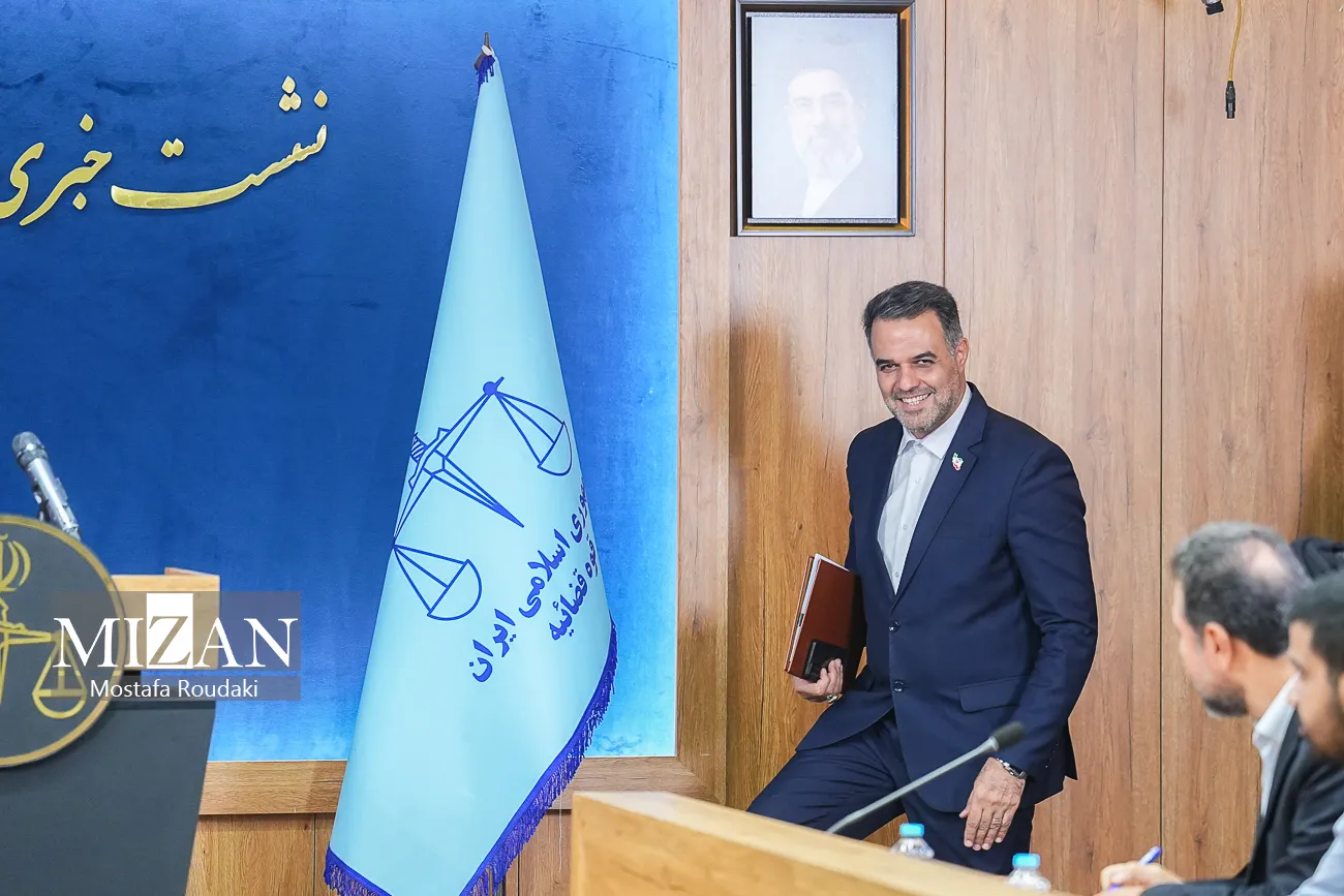 نشست خبری سخنگوی قوه قضاییه - ۱۷ شهریور ۱۴۰۵