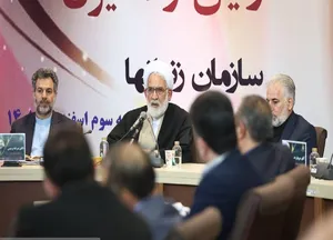 دادستان‌کل کشور: زندانبانی یکی از پرمشقت‌ترین و پردغدغه‌ترین مشاغل و مسئولیت‌هاست/ ما زندانی را به چشم امانتی می‌دانیم که بدست ما سپرده شده است