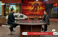 بیش از ۹۰ درصد ابلاغ‌ها الکترونیکی انجام می‌شود