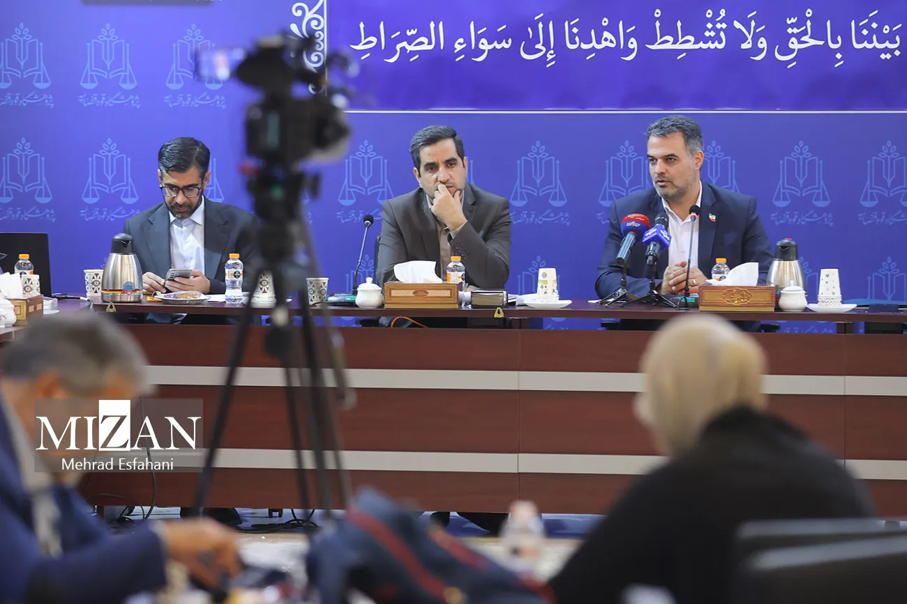 رویداد علمی «عدالت‌خواهی بین‌المللی جنایات ارتکابی در جنگ‌های تحمیلی دوم و سوم»