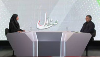 رئیس سازمان پزشکی قانونی کشور: سالانه یک‌سوم از پرونده‌های قضایی به پزشکی قانونی ارجاع می‌شود