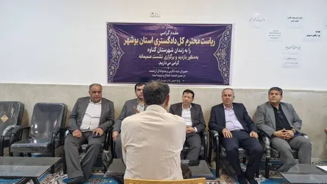 رئیس کل دادگستری استان بوشهر از زندان گناوه بازدید کرد/ زمینه آزادی ۵ زندانی فراهم شد