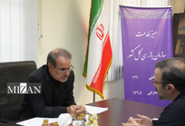 برگزاری دیدار مردمی رئیس سازمان بازرسی کل کشور همزمان با هفته قوه قضاییه