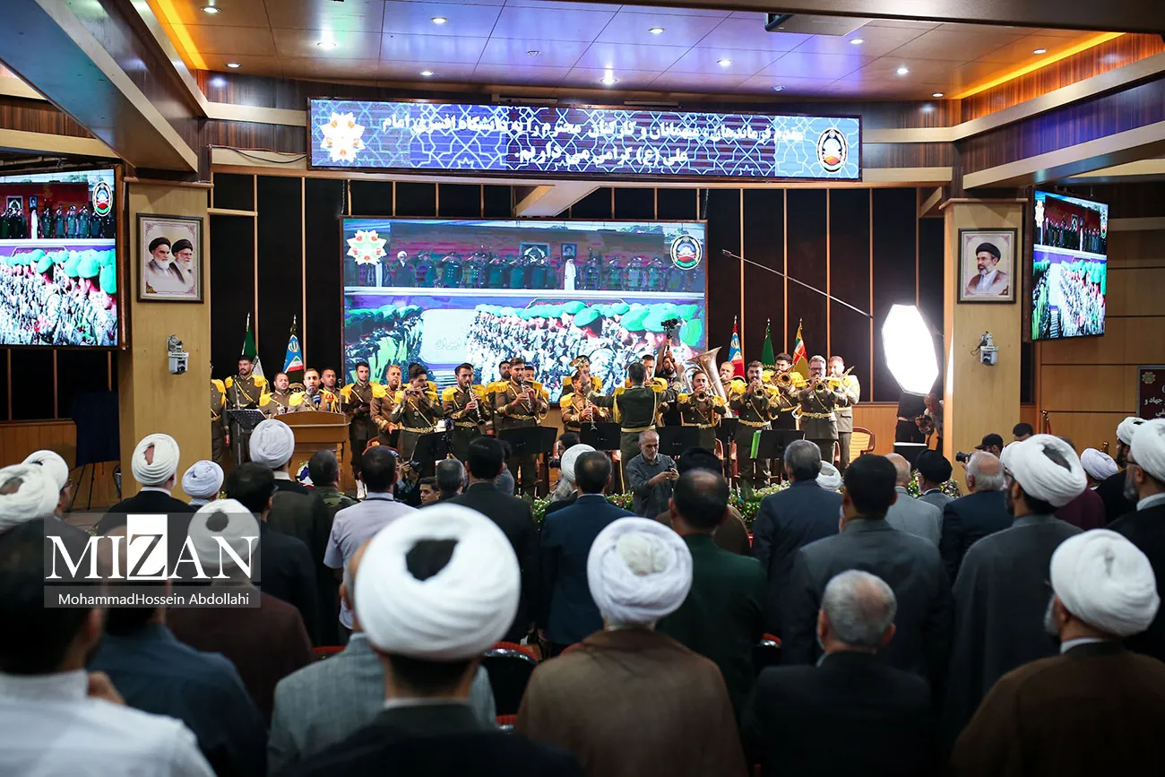 یازدهمین کنگره ملی اعتکاف