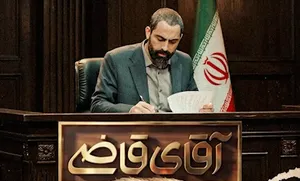 یک نکته حقوقی دقیق در مورد میزان سهم الارث برادر و خواهر