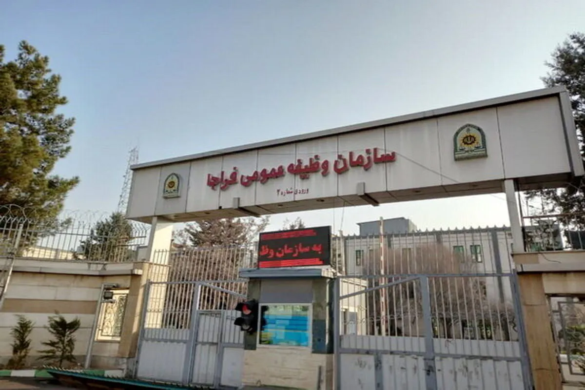 تمدید مهلت مشمولان فارغ‌التحصیل تا پایان آبان‌ماه برای جلوگیری از ورود به غیبت