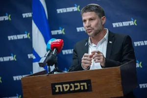 Smotrich: General Soleimani built a ring of fire around Israel