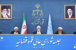رئیس قوه قضاییه: در مقابل دشمن یکصدا هستیم و جلو آمریکا کوتاه نخواهیم آمد/  قوه قضاییه در محاکمه و مجازات عناصری که بخواهند امنیت مردم و کشور را مخدوش کنند قاطعانه‌تر از هر زمان دیگری عمل خواهد کرد