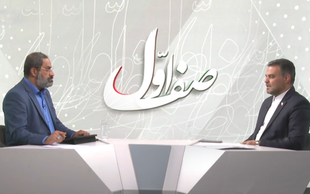 فیلم کامل سخنگوی قوه قضاییه در برنامه صف اول