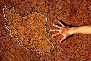 خشکسالی بی‌سابقه ایران؛ هشدار هواشناسی درباره کم‌بارشی شدید و ۱۰ روز آینده بدون بارش